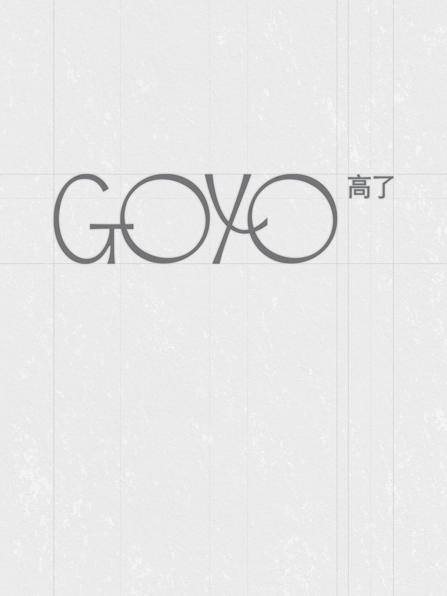 Hotel GOYO Brand Identity